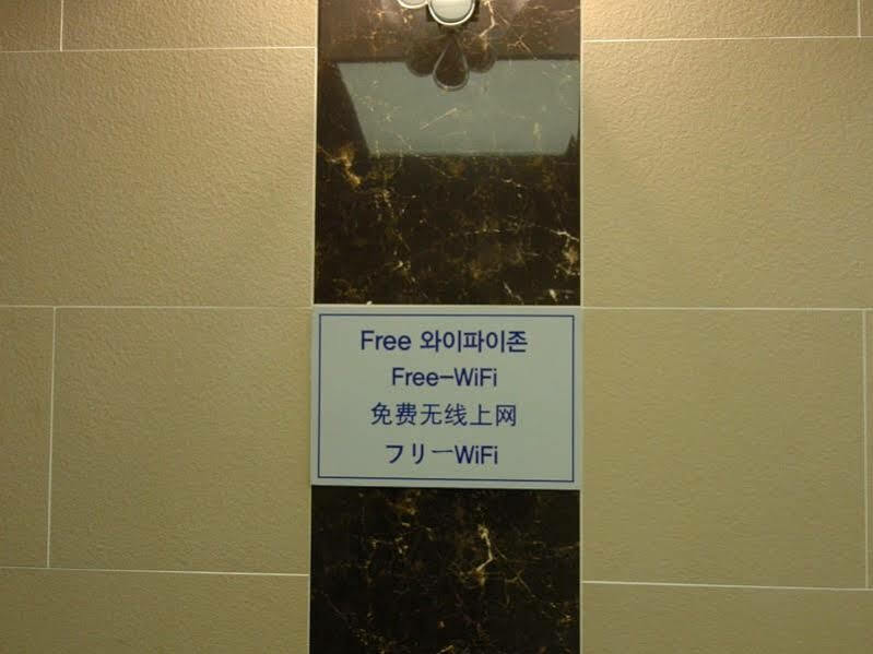 Myeongdong Time Hostel Seoul Luaran gambar